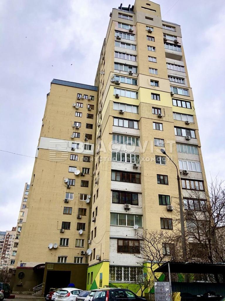 Хостел Оболонь Kiev Bagian luar foto